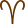 ♈