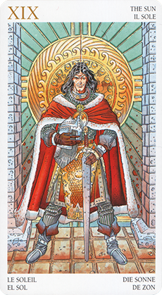 Солнце.