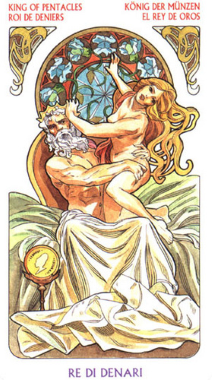 Король Пентаклей
