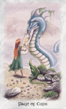 Паж Кубков