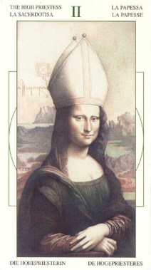 Верховная жрица