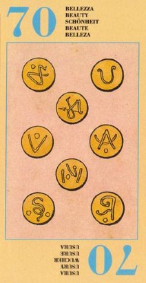 Beauty / Usury