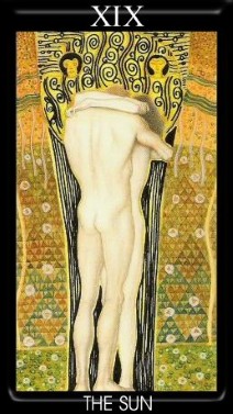 Солнце