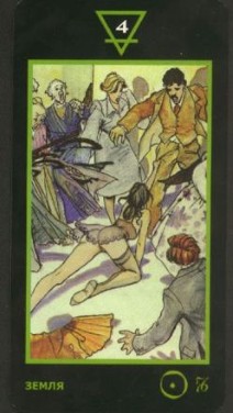 таро манара: галерея и описание карт (эротическая колода) - Страница 2 FourOfPentacles