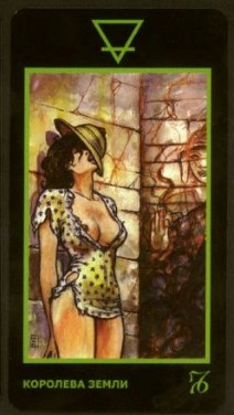 таро манара: галерея и описание карт (эротическая колода) - Страница 2 QueenOfPentacles