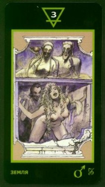 таро манара: галерея и описание карт (эротическая колода) - Страница 2 ThreeOfPentacles