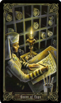 Паж Кубков (Scribe)
