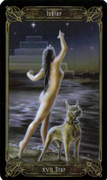 Звезда – Ishtar (Водолей)