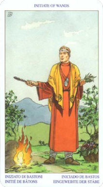 Инициируемый (посвящённый) Посохов