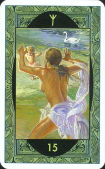 Рунный Оракул (Rune Oracle Cards) 15