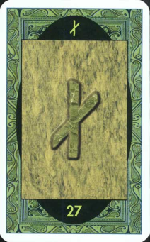 Рунный Оракул (Rune Oracle Cards) - Страница 2 27