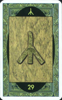 Альгиз (перевернутая)
