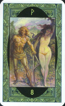Рунный Оракул (Rune Oracle Cards) 8