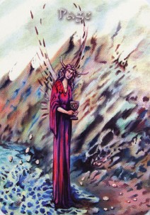 Паж Кубков