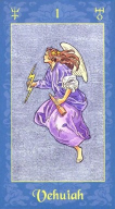 Vehuiah, Noble God