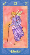 Iehuiah, God of Knowledge