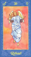 Rehael, Lenient God