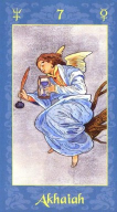 Akhaiah, Patient God