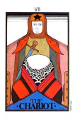 Колесница