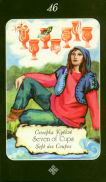Семёрка Кубков