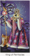 Король Пентаклей