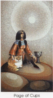 Паж Кубков