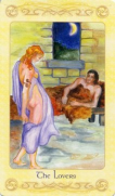 Любовники