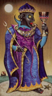 Король Кубков