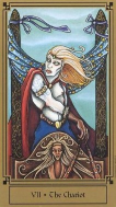 Колесница