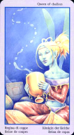 Королева Кубков