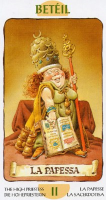 Бетеил (Верховная жрица)