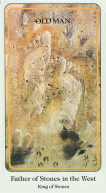Король Пентаклей