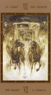 Колесница
