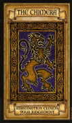 Химера