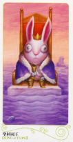 Король Кубков