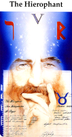 Иерофант
